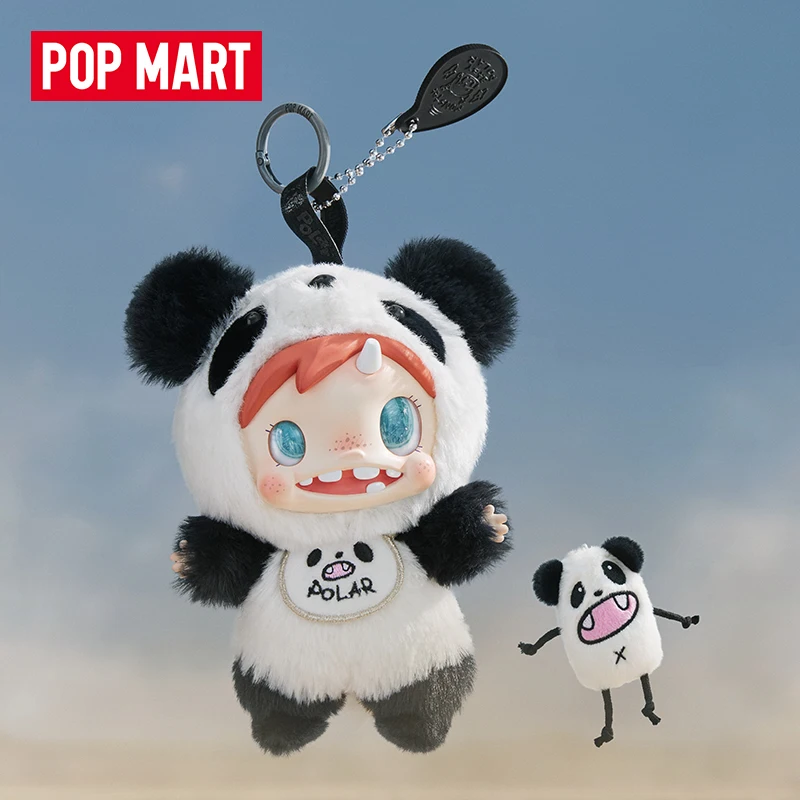 Baby Products To Gift - POP MART POLAR-Monster Baby Series Plush