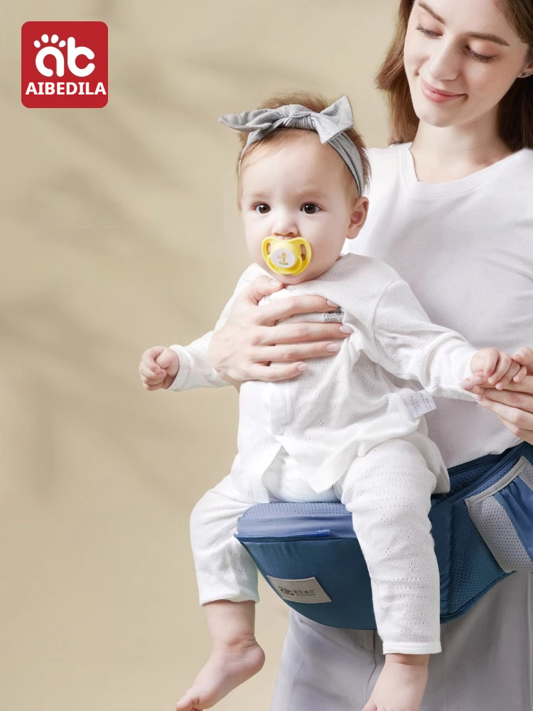 Ergonomic Baby Carrier - AIBEDILA Gendongan Bayi Bernapas dengan Dudukan