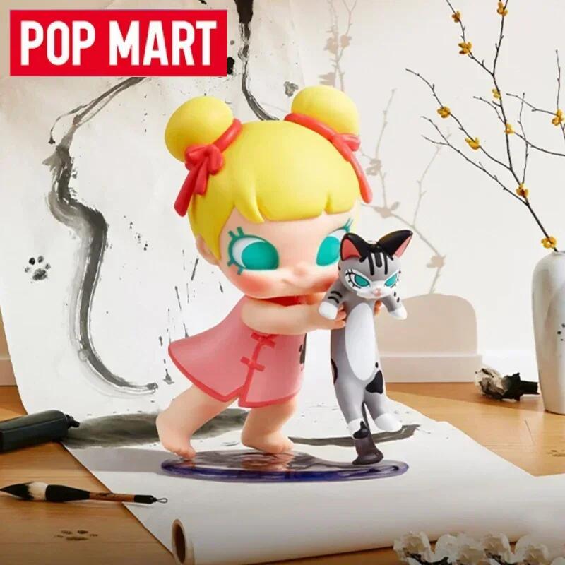 Baby Products To Gift - POP MART Baby Molly & Baby