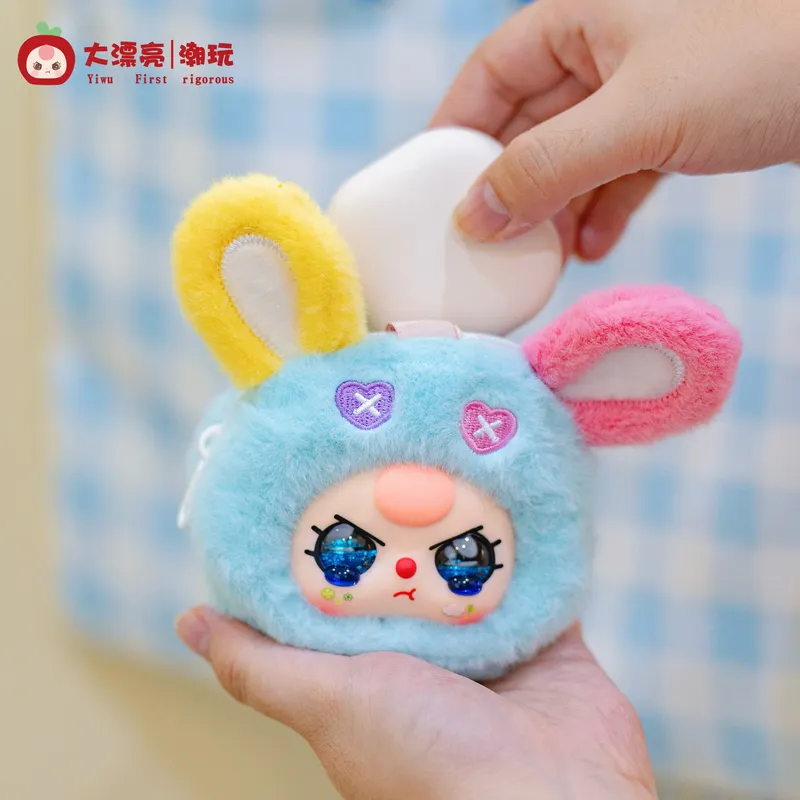 Baby Products To Gift - Kotak buta boneka plushie vinil dengan