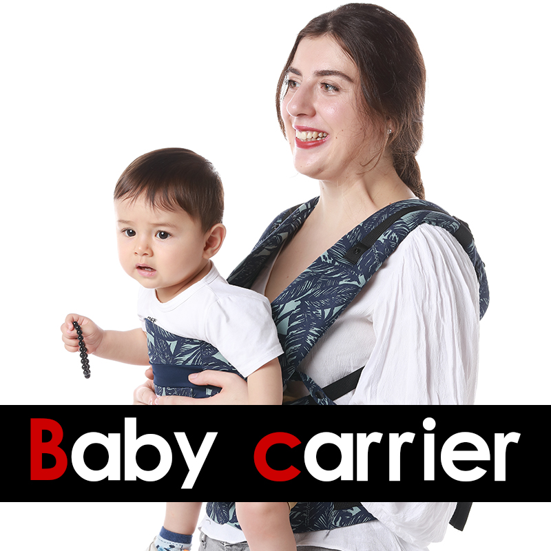 Tas gendong bayi 3 in 1 HAL un - Ergonomic Baby Carrier ulasan dan harga