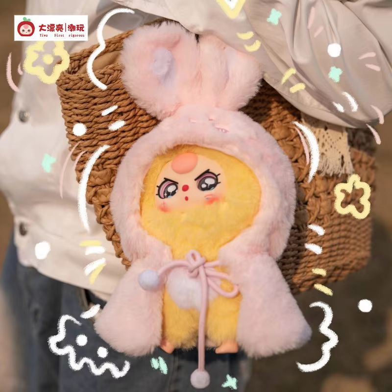 Boneka Plush Seri Baby Three I - Baby Products To Gift ulasan dan harga