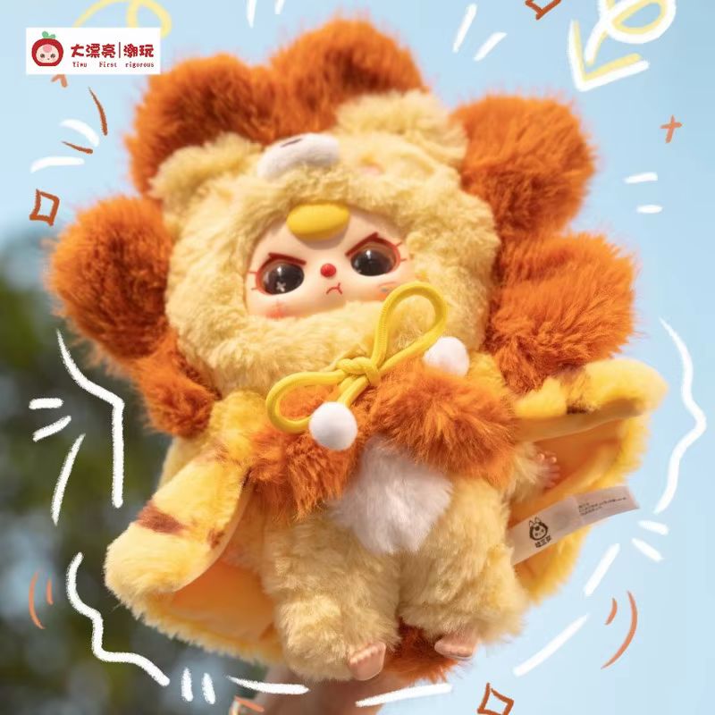 Boneka Plush Seri Baby Three I - Baby Products To Gift ulasan dan harga