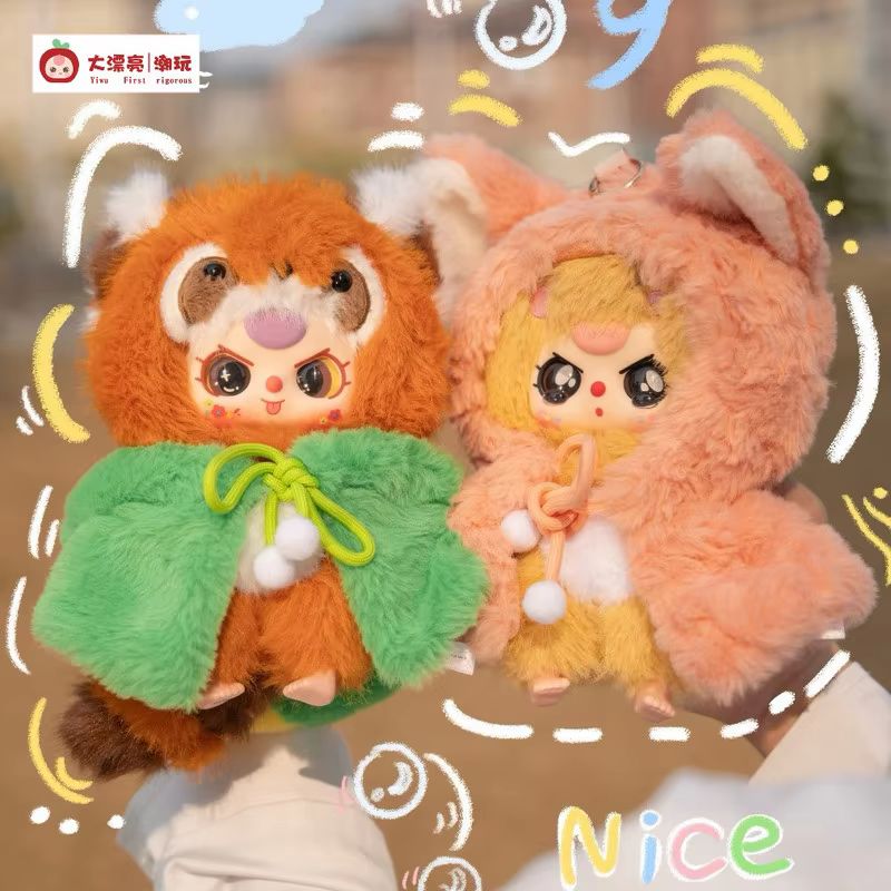 Boneka Plush Seri Baby Three I - Baby Products To Gift ulasan dan harga