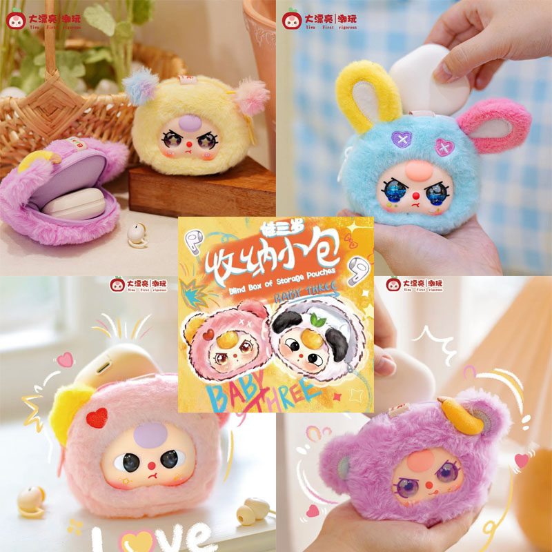 【Spot】 Baby Three Blind Box Of - Baby Products To Gift ulasan dan harga