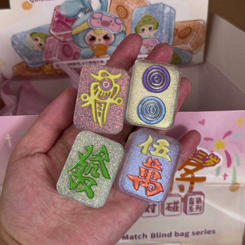 Mainan Mahjong Otentik Baby Th - Baby Products To Gift ulasan dan harga