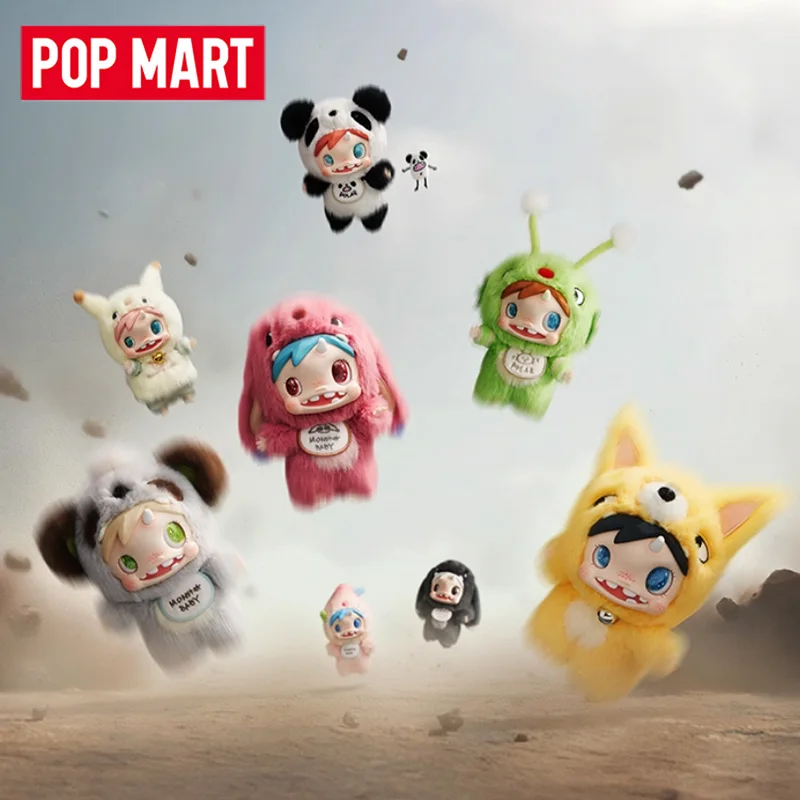 POP MART POLAR-Monster Baby Se - Baby Products To Gift ulasan dan harga