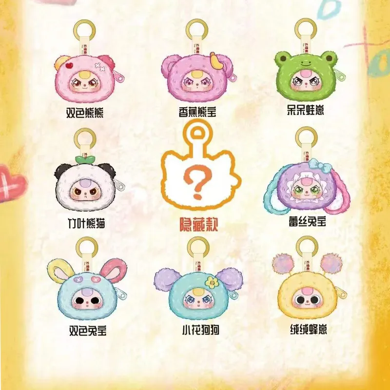 Kotak buta boneka plushie vini - Baby Products To Gift ulasan dan harga