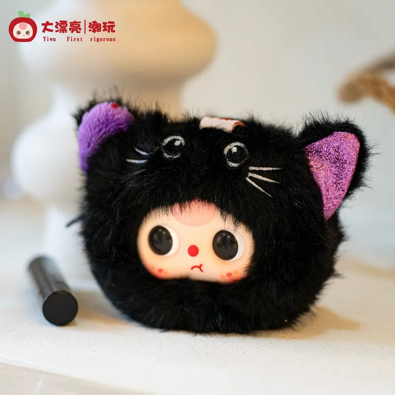 Kotak buta boneka plushie vini - Baby Products To Gift ulasan dan harga